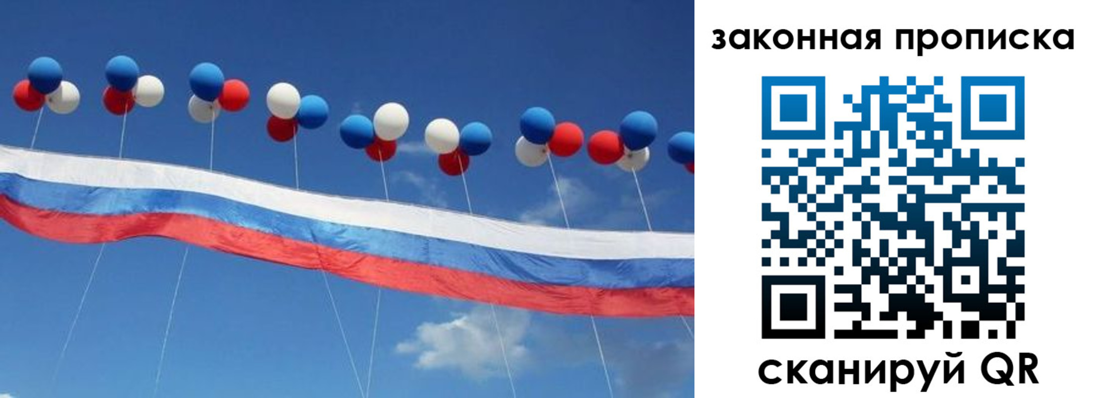 регистрация в Богдановиче